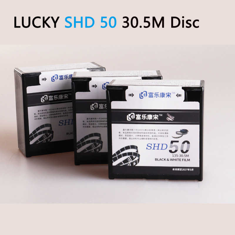 ฟิล์มขาวดำ LUCKY SHD50 ขนาด 135 มม. ความยาว 30.5 เมตร แบบแผ่นใส ความละเอียดสูง ฟิล์มวินเทจ สำหรับฝึกซ้อม (อายุการเก็บรักษา 2027)