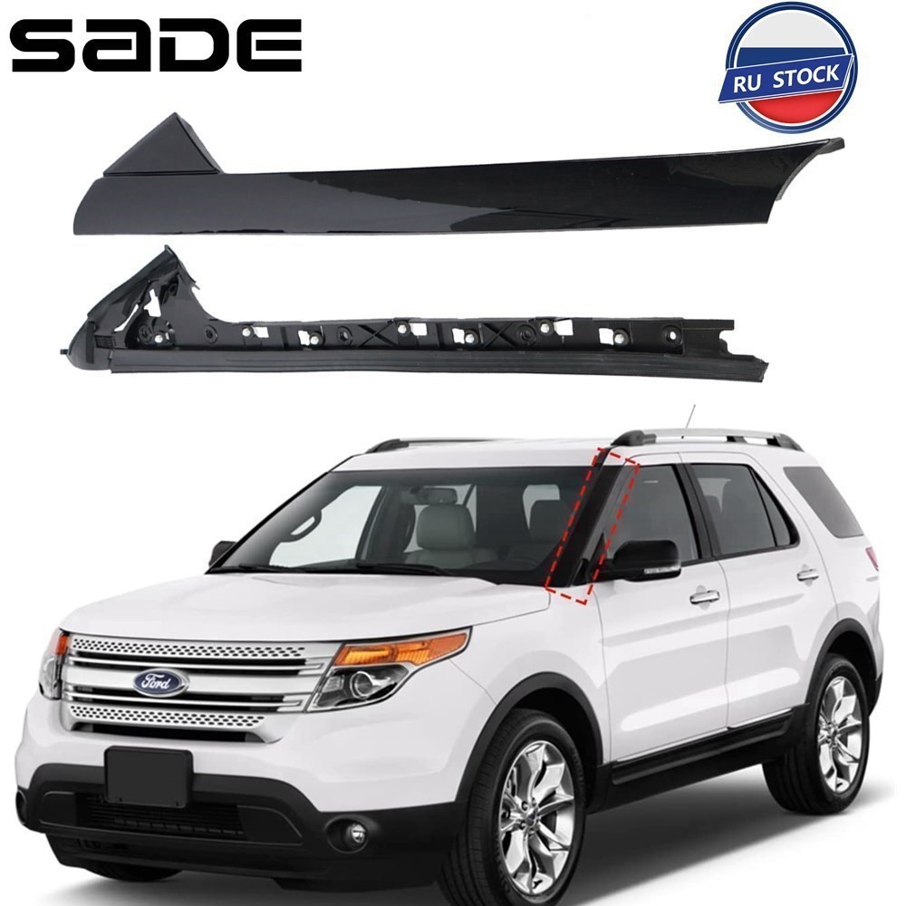 2PCS กระจก Trim Moulding แทนที่ BB5Z7803136AA BB5Z-7803136-AB 926-450/451สำหรับ Ford Explorer 2011-2019