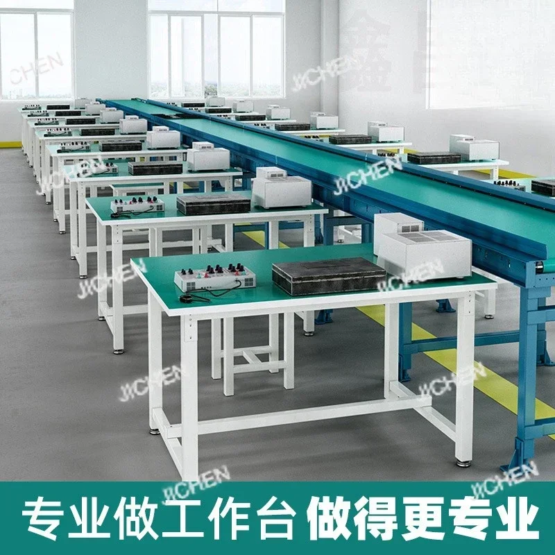 Good Quality Anti-static Multi-station Work Table Thickened Electronic Factory Desktop Heavy-duty Fitter Workshop Laboratory Con