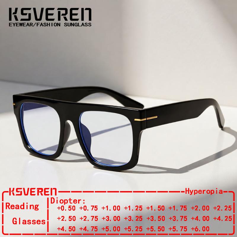 Duże kwadratowe okulary do czytania z filtrem światła niebieskiego dla kobiet i mężczyzn, klasyczne designerskie okulary prezbiopijne, okulary optyczne korekcyjne.