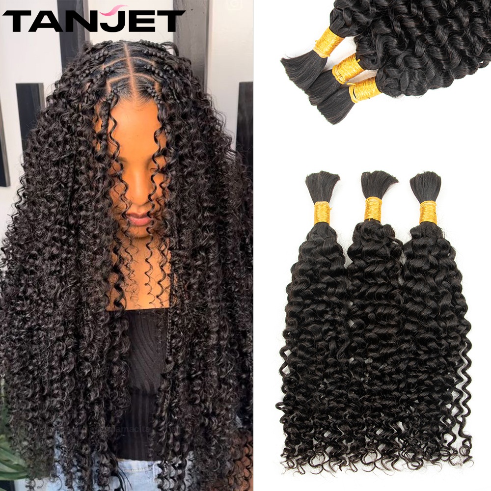 Kinky CURLY BULK Human Hair สําหรับ Braiding ไม่มี Weft Boho Braids ดิบต่อผมมนุษย์สําหรับ Braids ผู้หญิง BULK Human Braiding Hair