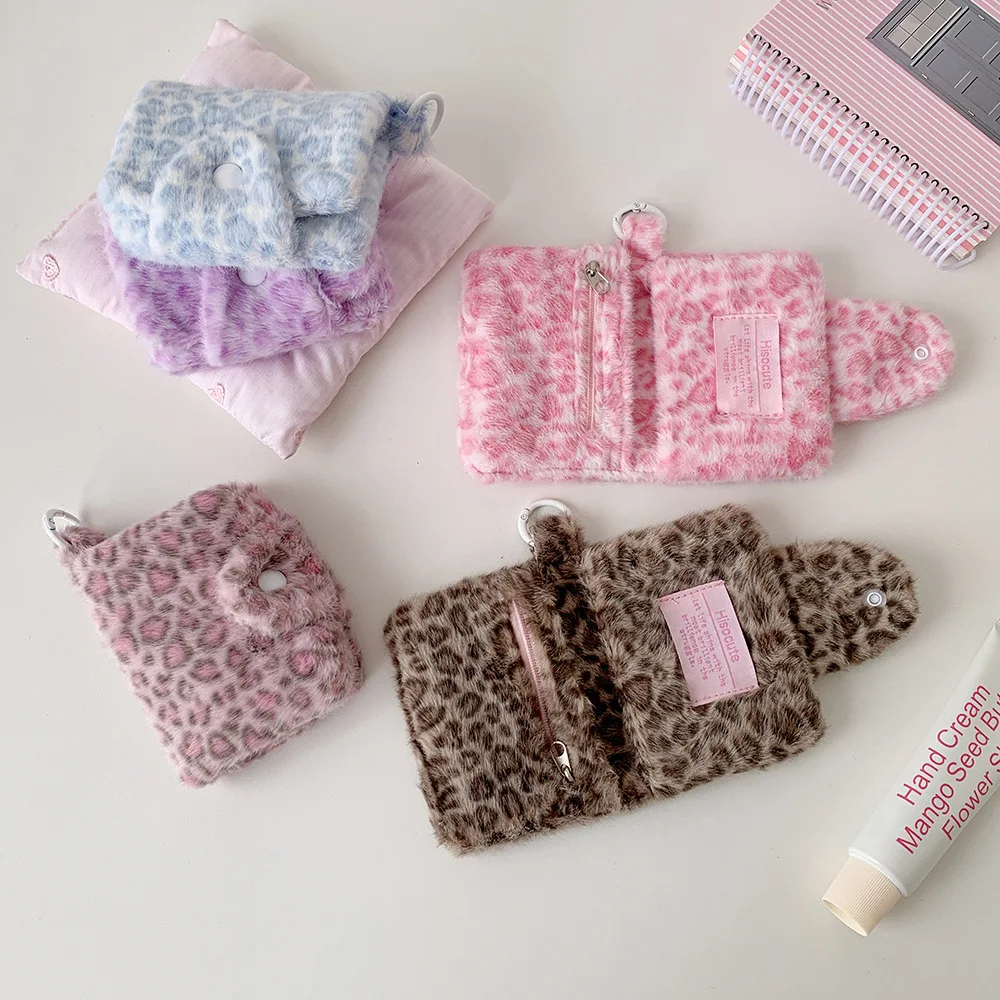 レオパード柄ぬいぐるみスナップ式小銭入れ 可愛い学生証ホルダー 携帯ミニ財布 女の子向け