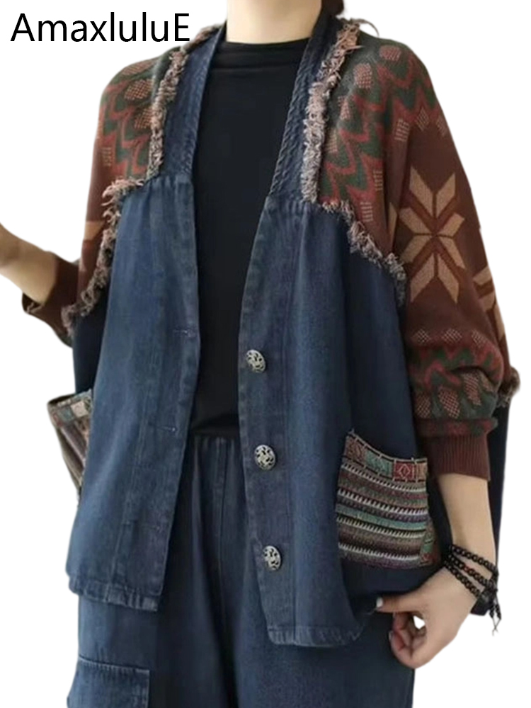 Amax luluE 2025 Autunno Moda Donna Allentato lavorato a maglia Patchwork Giacche di jeans Donna Stampato Cappotti vintage per il tempo libero Punk Streetwear