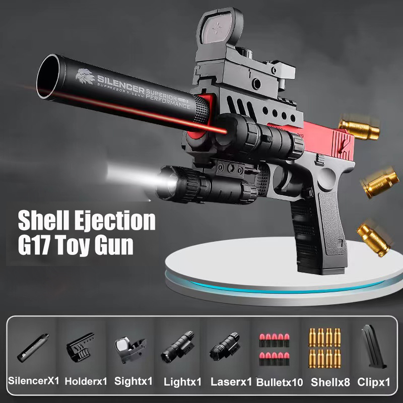 Выброс ракушки G17, мягкая пуля, игрушечный пистолет, пустынный орл, страйкбольный пистолет, пусковая установка для детей, подарок для мальчиков, CS, стрельба, игры, оружие
