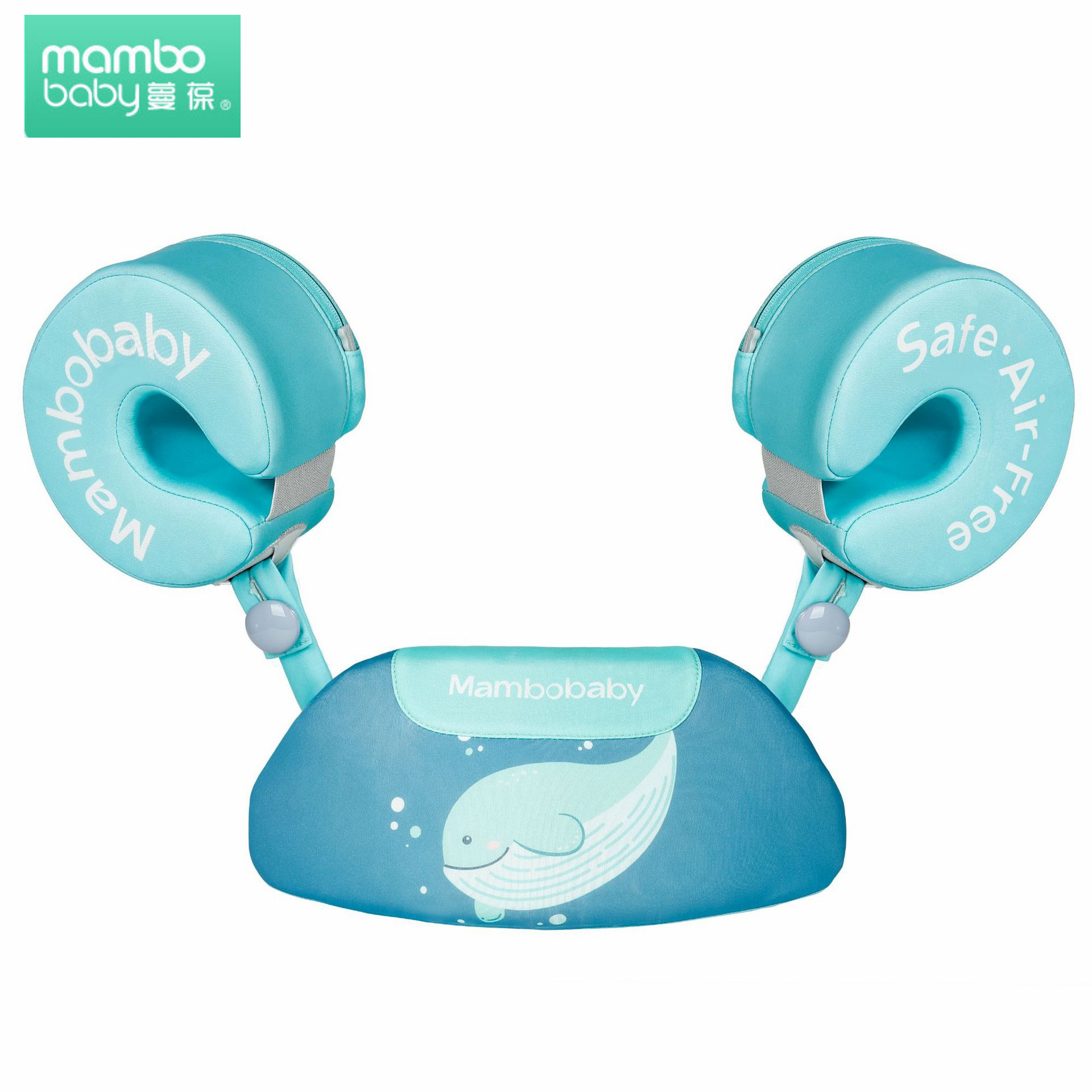 Кольцо-поплавок Mambobaby для обучения плаванию, с крыльями, ненадувной, для пляжа, бассейна