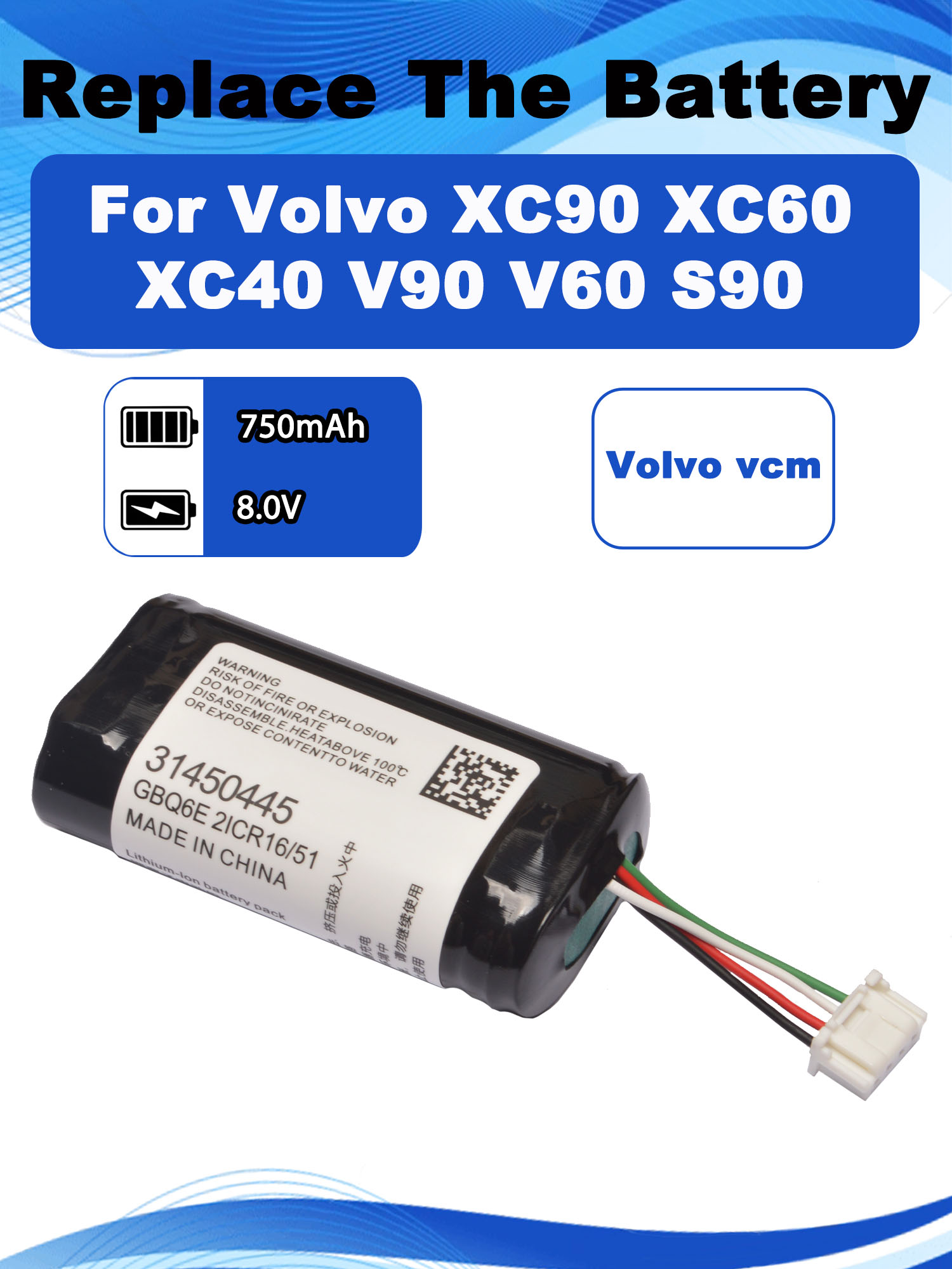 8,0 В 750 мАч BP15 Сменный аккумулятор VCM для Volvo On Call XC90 XC60 XC40 V90 V60 S90 VCM Gateway S/N P0839AREV.J 31450445 GBQ6E