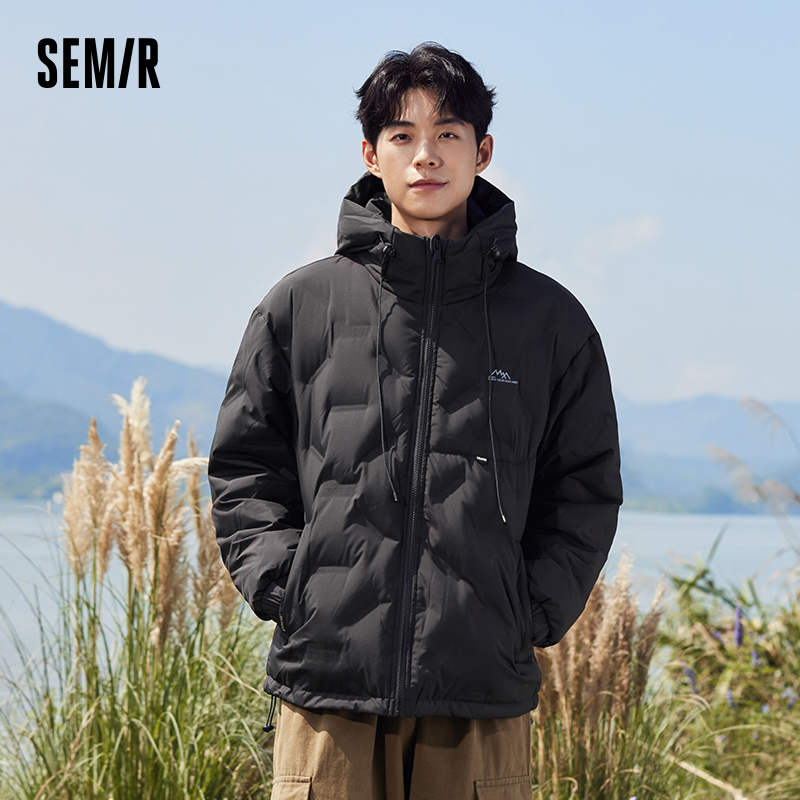 Semir เสื้อดาวน์2024ผู้ชาย, เสื้อขนห่านน้ำหนักเบาเสื้อทรงหลวมกลางแจ้งเสื้อโค้ทเด็กผู้หญิงฤดูหนาว