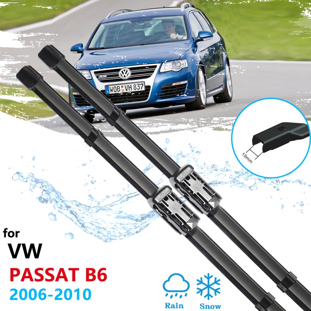 Щетки стеклоочистителя для Volkswagen VW Passat B6 2006 2007 2008 2009 3C