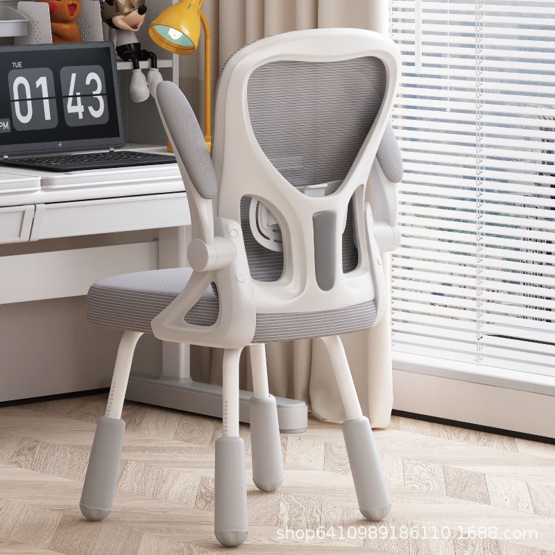 Silla de ordenador de estudio para el hogar, escritorio cómodo y sedentario, taburete de escritura para estudiantes de secundaria, asiento para niños de cuatro pies