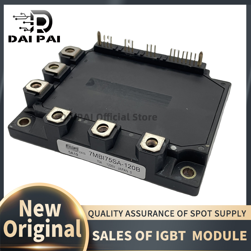 7MBI75SA-120B 7MBI75SA-120B-50 Moduł IGBT Nowy oryginał
