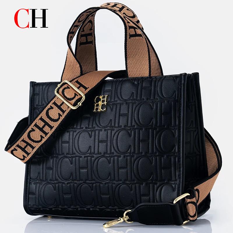 Tas Tote CH Monogram Embossed, Tas Tangan Kulit Wanita, Tas Selempang Besar untuk Kerja & Perjalanan