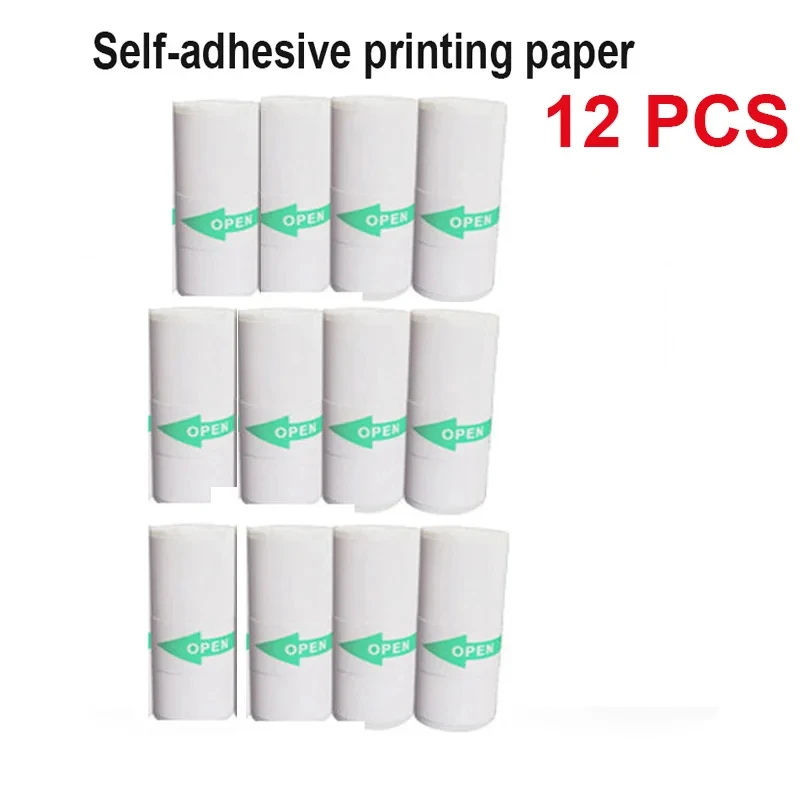 Papel térmico para cámara de impresión, rollos de 57MM, papel adhesivo autoadhesivo, papel fotográfico para Mini impresora instantánea para niños