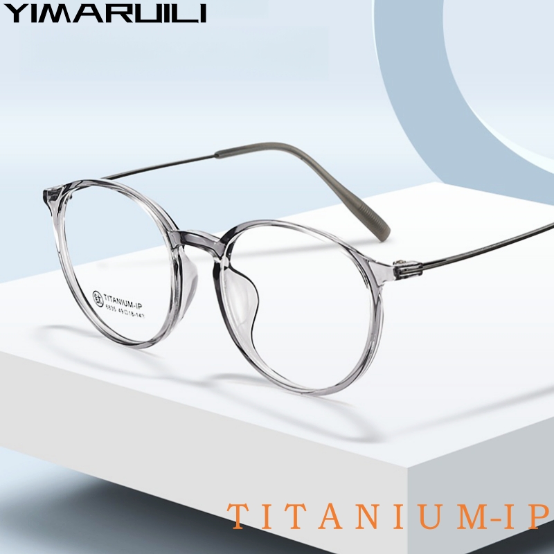 YIMARUILI Occhiali da vista TR90 ultraleggeri e confortevoli Piccoli occhiali da vista ottici rotondi retrò in titanio puro Montatura per uomo e donna
