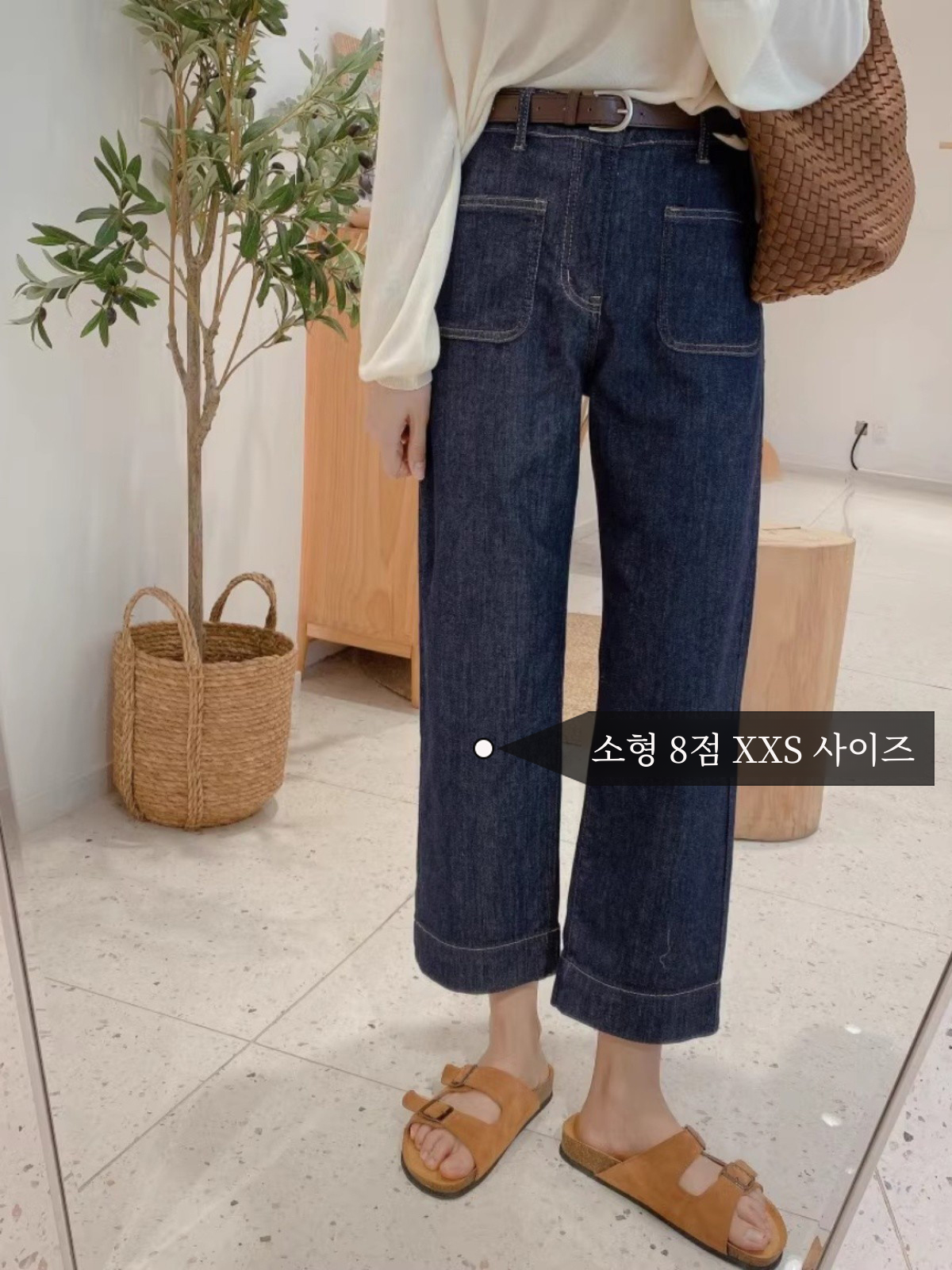 하이웨이스트 청바지 데님 팬츠 블루 청바지 데님 팬츠 딥 블루 네이비 데님 팬츠 가을 빈티지 데님 팬츠 여성용 여자용 청바지 데님 팬츠