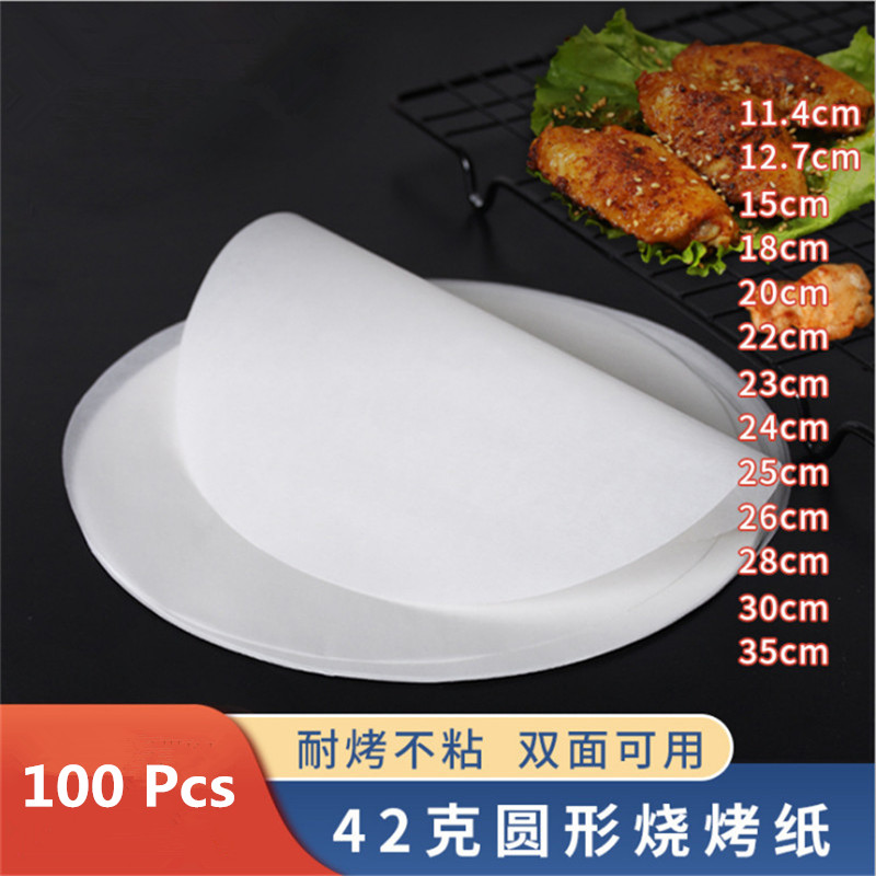 Papel de aceite de silicona de doble cara, papel antiadherente para horno de barbacoa, revestimiento para hornear pasteles a prueba de aceite, 100 Uds.