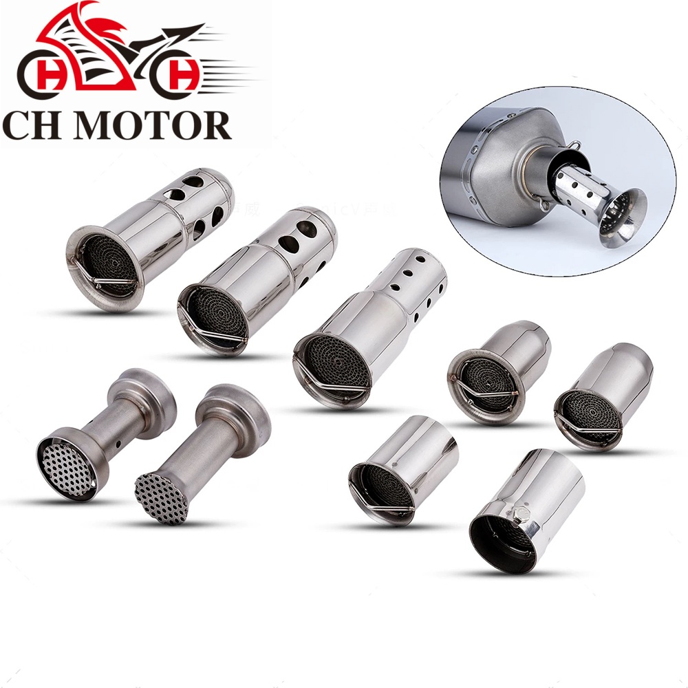 50.8mm 60mm Motorbike Universal Front Catalyst DB Killer Removable Silencer for Motorcycle Exhaust Muffler