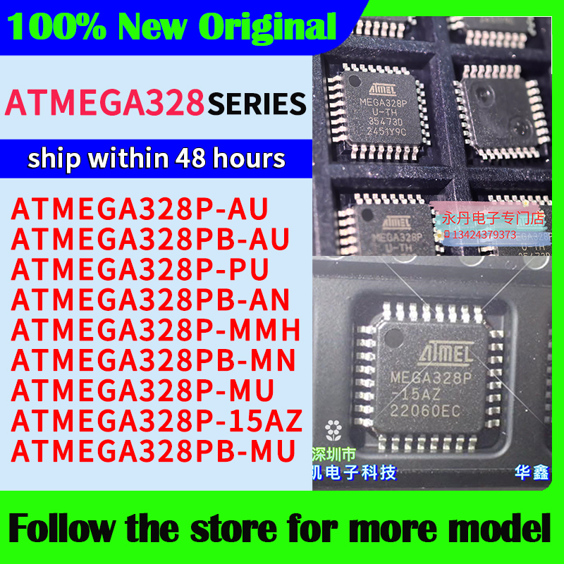 ATMEGA328P-AU ATMEGA328PB-AU ATMEGA328P-PU ATMEGA328PB-AN ATMEGA328P-MMH ATMEGA328PB-MN ATMEGA328P-MU ATMEGA328P-15AZ ATMEGA328P