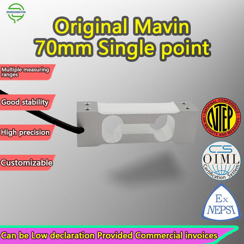 Cella di carico MAVIN ZZPH6 ad alta precisione 0.3kg-10kg in lega di alluminio, sensore di pesatura a punto singolo NA6 T70 per bilancia da caffè MAVIN