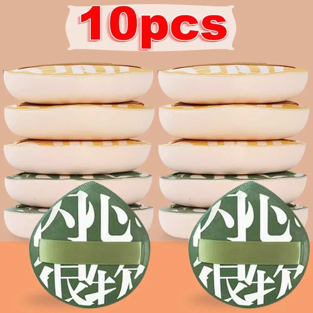 1-10 Stück Superdünne Weiche Make-up-Puderquasten Große Baumwoll-Velours-Puderquaste Flüssig-Foundation-Schwamm Kosmetik-Werkzeuge Nass-Trocken-Anwendung Puderquaste