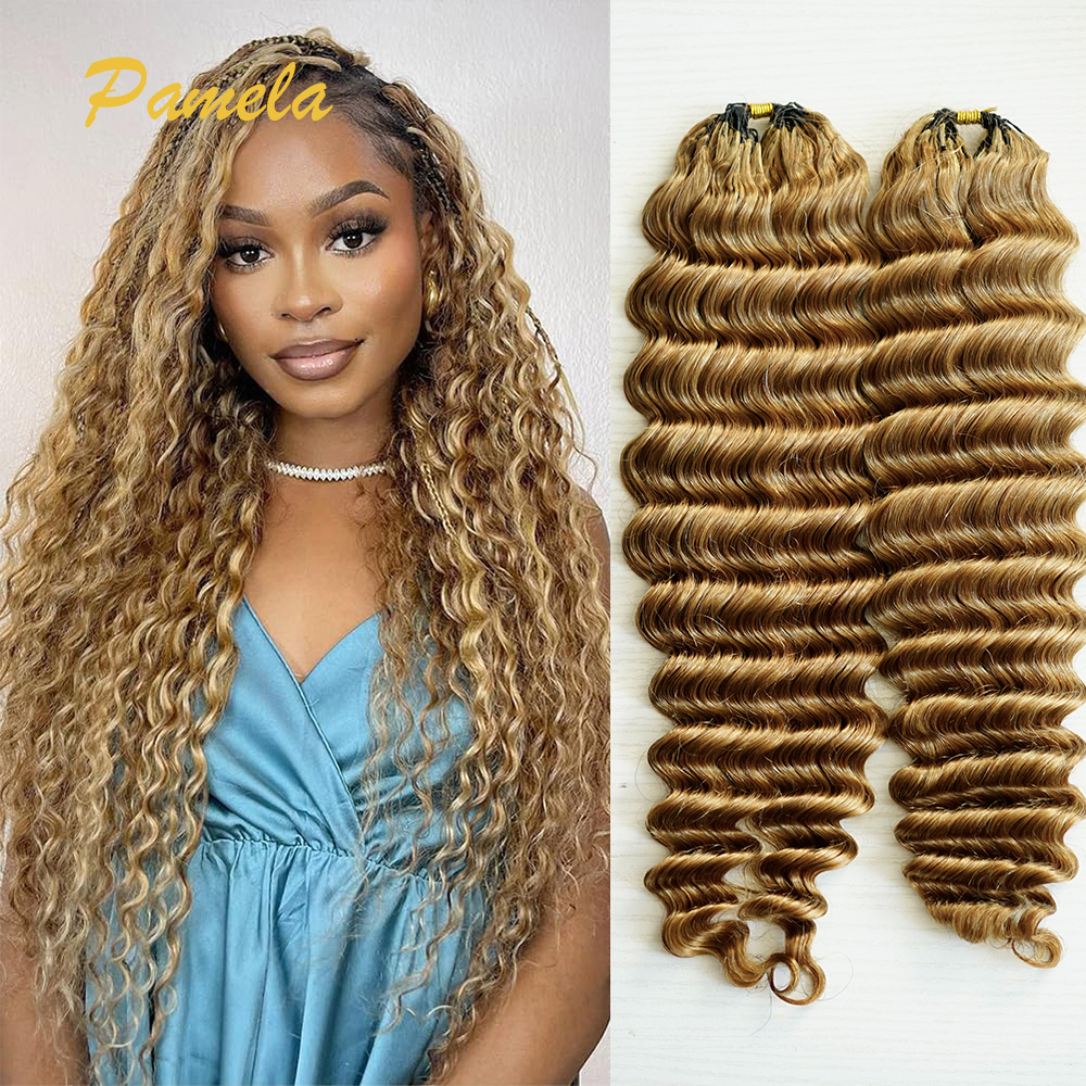 Extensions de cheveux humains au Crochet de vague profonde paquets de cheveux humains de plumes brésiliennes cheveux tressés pré-séparés pour les femmes noires 60g