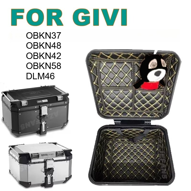 Для GIVI OBK 42 58 37 48 OBKN42 OBK58 DLM46 DLM TREKKER OUTBACK 58 42 мотоциклетный верхний чехол, защитный ящик для хранения, коврик, аксессуары