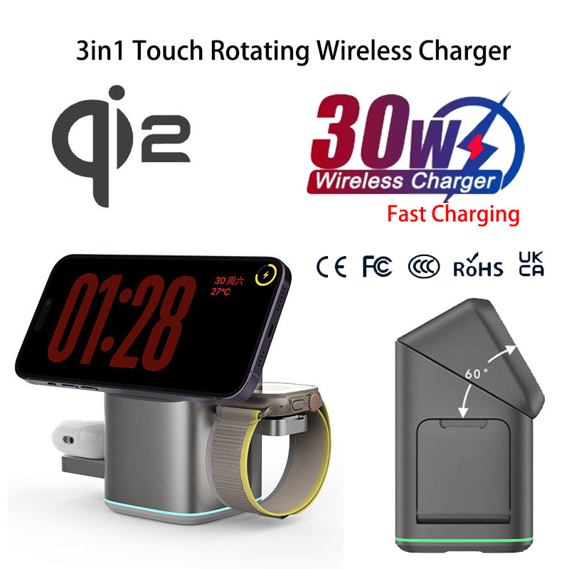Praiser 25W Qi2 plegable táctil rotación automática cargador inalámbrico magnético para iPhone 16 15 14 13 Samsung S25 S24 S23 S22 Xiaomi