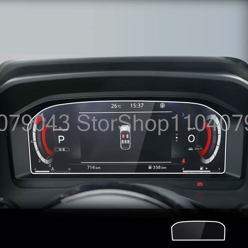 ฟิล์มกระจกนิรภัยสำหรับหน้าจอ LCD รถยนต์ Nissan Qashqai J12 / X-Trail T33 ปี 2022-2025 ขนาด 12.3 นิ้ว ป้องกันรอยขีดข่วน