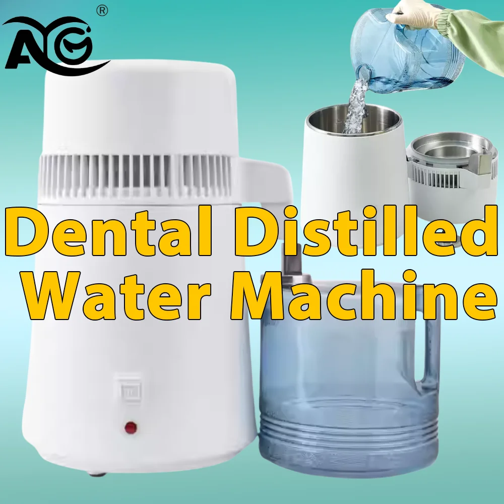 AG Dental Oral Appliance Applicable to Distilled Water Machine Hydrosol Machine 304 Stainless Steel 4L
