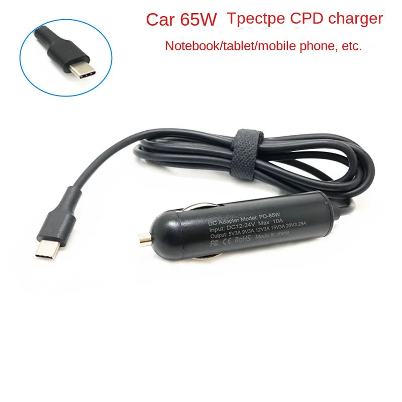 Chargeur USB Type C pour Ordinateur Portable de Voiture, Adaptateur Universel, Allume-Cigare Laguna, Macbook, Hp, Lenovo, Bali, 65W, 12V-24V