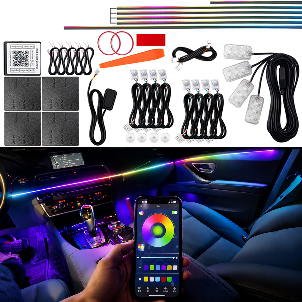 Lumière ambiante universelle DualZone LED Symphony pour l'intérieur de la voiture, bande acrylique néon RGB à couleurs changeantes, décoration, lampe d'ambiance