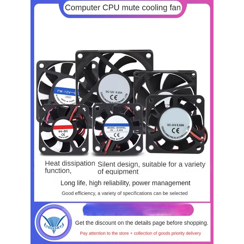 40MM 50MM 60MM 70MM 80MM 90MM 120MM 5V 2-Pin PC Computer CPU System Heatsink Brushless Cooling Fan Silent Chassis Radiator Fans