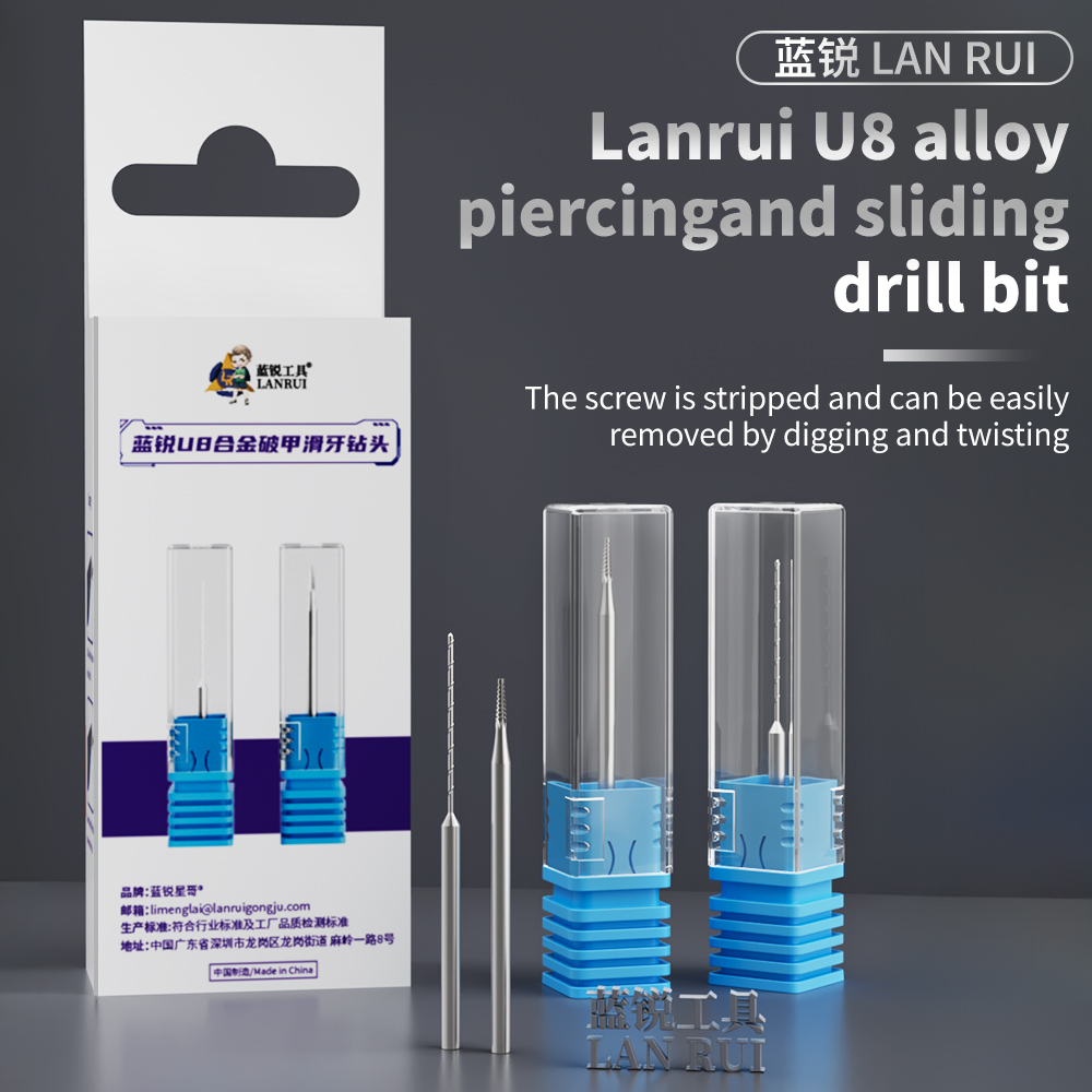 ดอกสว่านเจาะและเลื่อนแบบเจาะรู Lanrui U8 สำหรับถอดสกรูเกลียวขาดได้อย่างรวดเร็ว