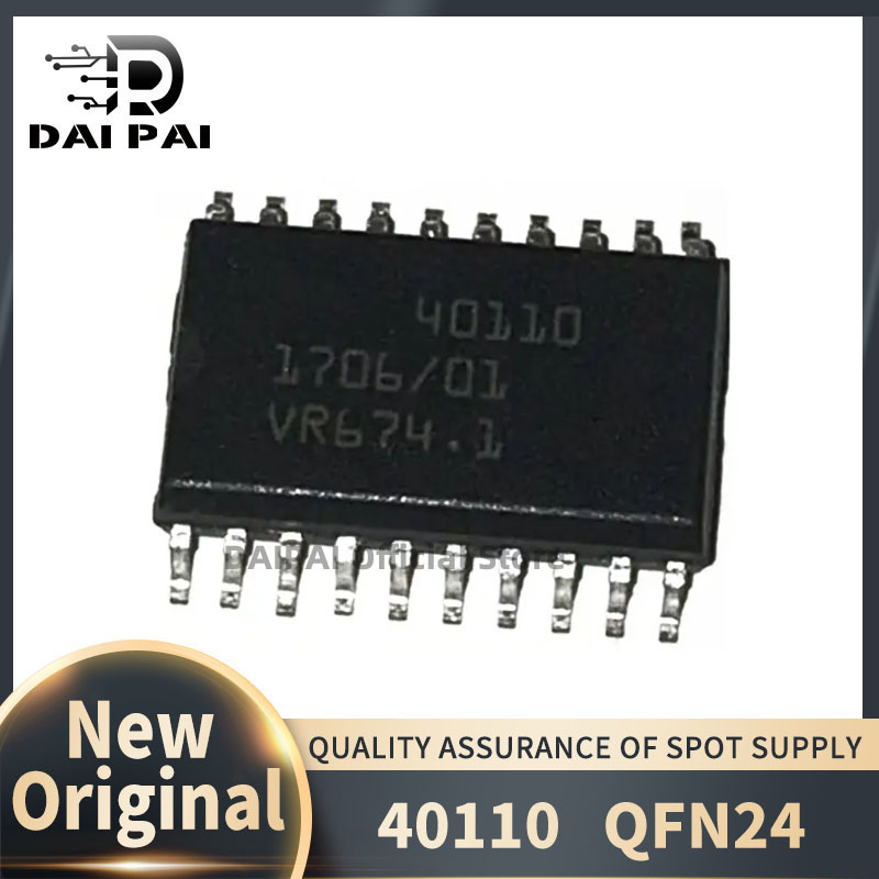 (5 stuk) 100% Nieuwe Originele 40110 SMD Automotive computer board chip Op voorraad SOP20 Chipset
