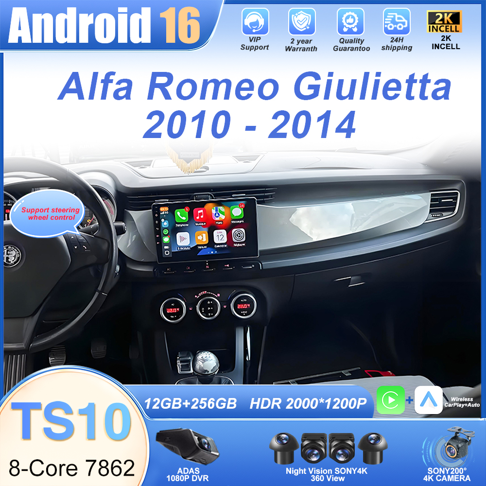 Android 16 Car DVD For Alfa Romeo Giulietta 2010 - 2018 Radio Multimedia Player GPS Navigation 5G WiFi BT HDR QLED No 2din DVD