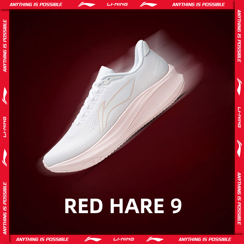 Li-Ning Women's RED HARE 9 Racing Running Shoes LIGHT FOAM ULTRA Breathable Stable Anti-slip LiNing Training Sneakers ARPW004