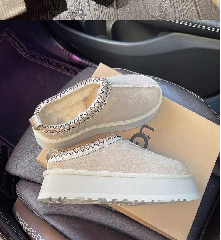 Snowboots Dames 2026 Winter Nieuwe Korte Kasjmier Warme Schoenen Met Dikke Zolen Zonder Hakken Wol Half Slippers Dames Katoenen Schoenen