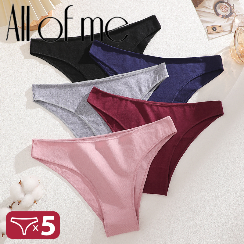 Lot de 5 culottes en coton pour femmes, sous-vêtements féminins sexy, lingerie lisse et confortable, culottes de couleur unie, tailles M-XXL