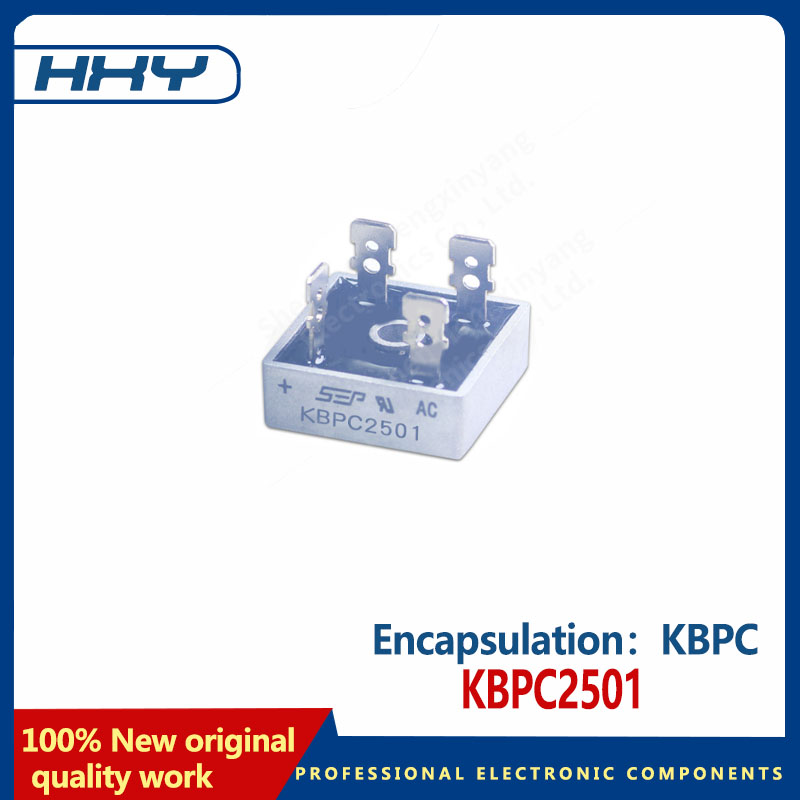 シリコンブリッジコンバーター、kbpc2501、kbpcパッケージ、25a100v、10個