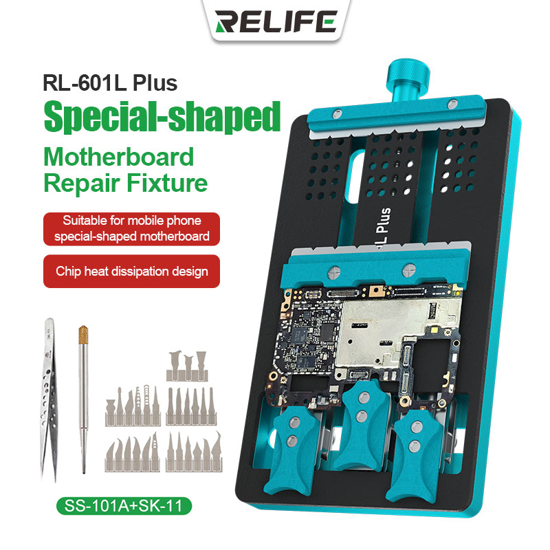 Универсальный держатель для материнской платы RELIFE RL-601L PLUS