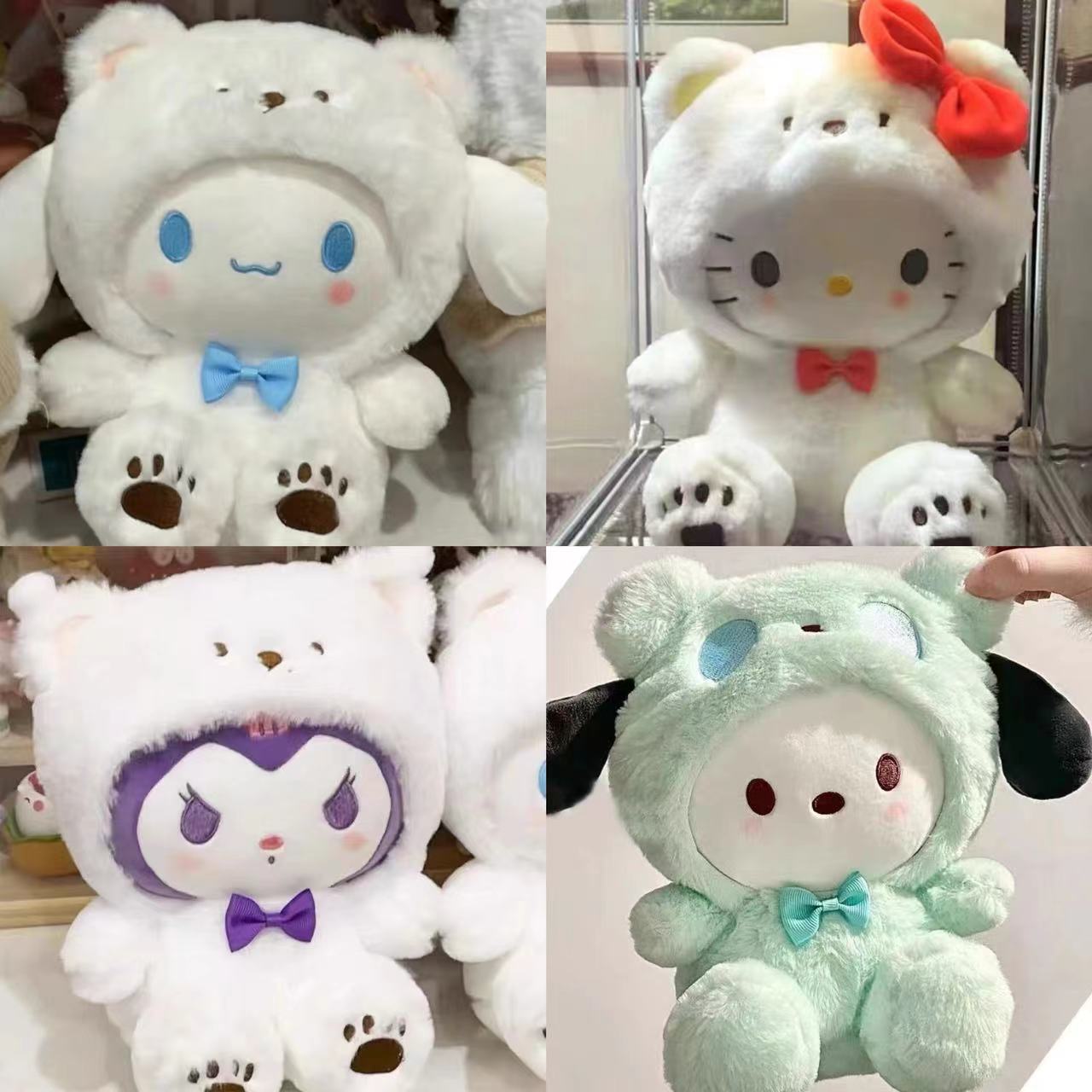 Yugui สุนัขของเล่นตุ๊กตา Pacha Dog ตุ๊กตาขายส่ง Kulomi ตุ๊กตาเครื่อง