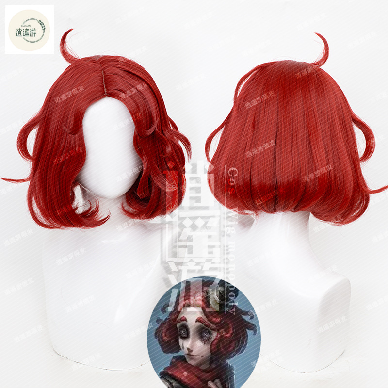 コスプレウィッグ,45cm,人工毛,ダークレッド,耐熱性,ハロウィーンパーティー用,アニメ