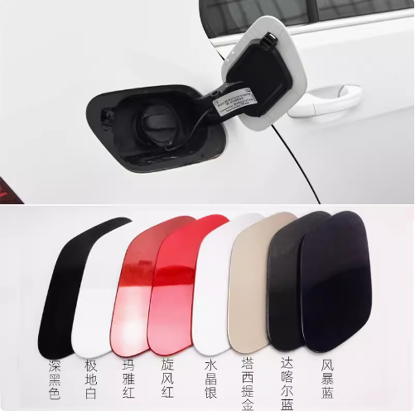 自動車油タンクカバー,外部燃料タンク,vwゴルフ7, 7.5,mk7用キャップ