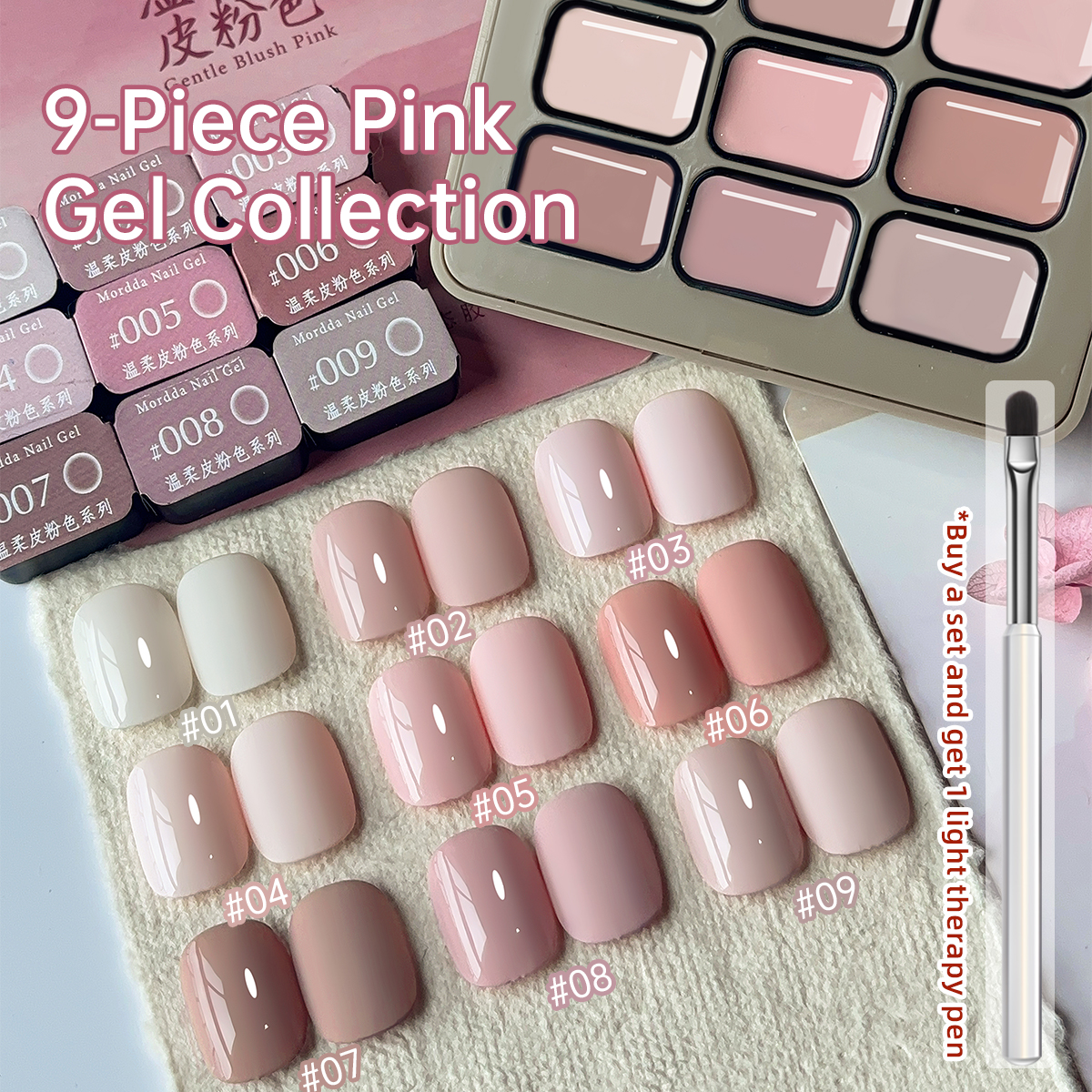 Colle rose pour vernis à ongles, 9 couleurs, en conserve, haute Saturation, populaire, semi-solide, pour Salon de manucure