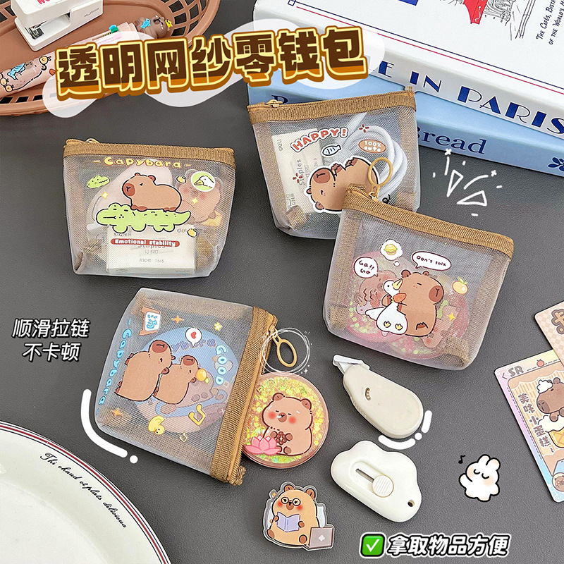 Diy kapibara malha mudança saco bonito capivara mudança saco capivara boca portátil envelope vermelho mini saco de armazenamento carteira