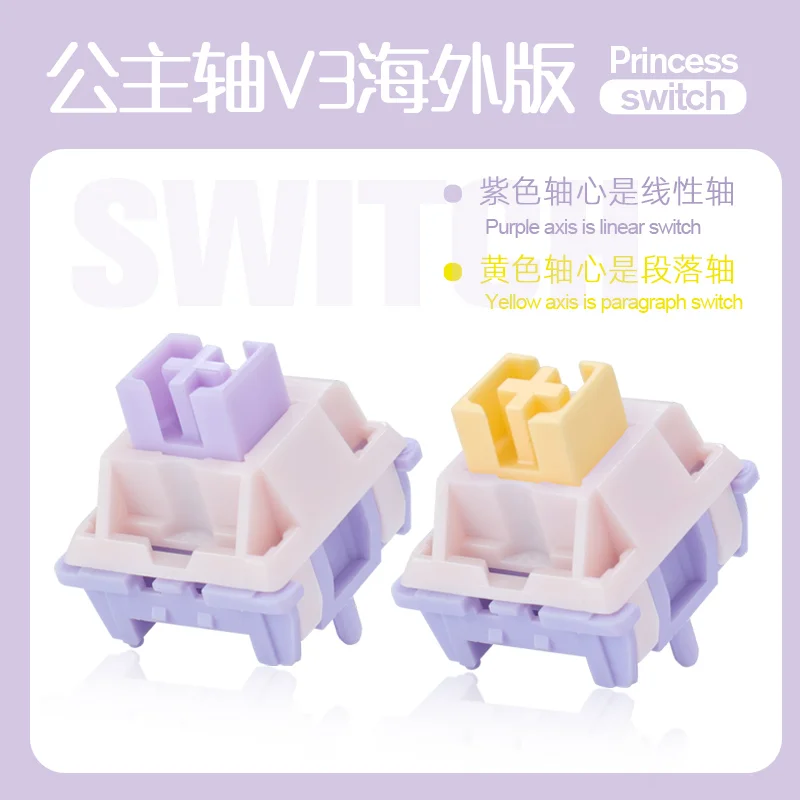 MMD princesse commutateur V3 V4 linéaire Tactile HIFI son Kits d'échange à chaud commutateurs clavier mécanique commutateurs de jeu bricolage lubrifié