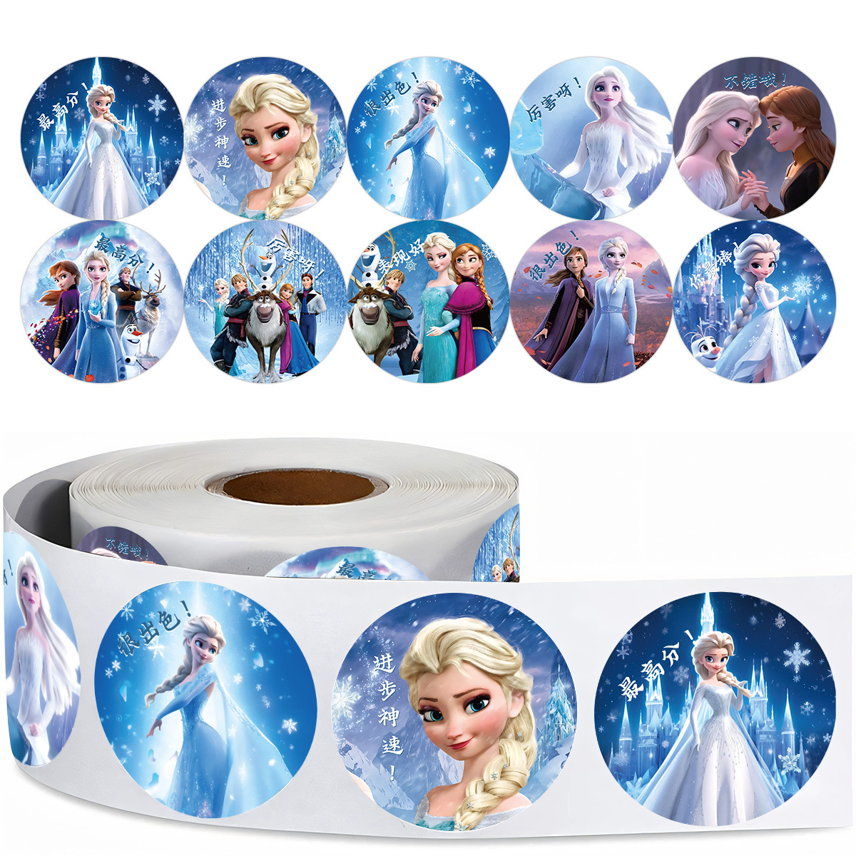 500 pçs rolo congelado adesivos anime elsa princesa selo etiqueta decoração dos desenhos animados crianças festa doces adesivo pacote presente brinquedo stiker