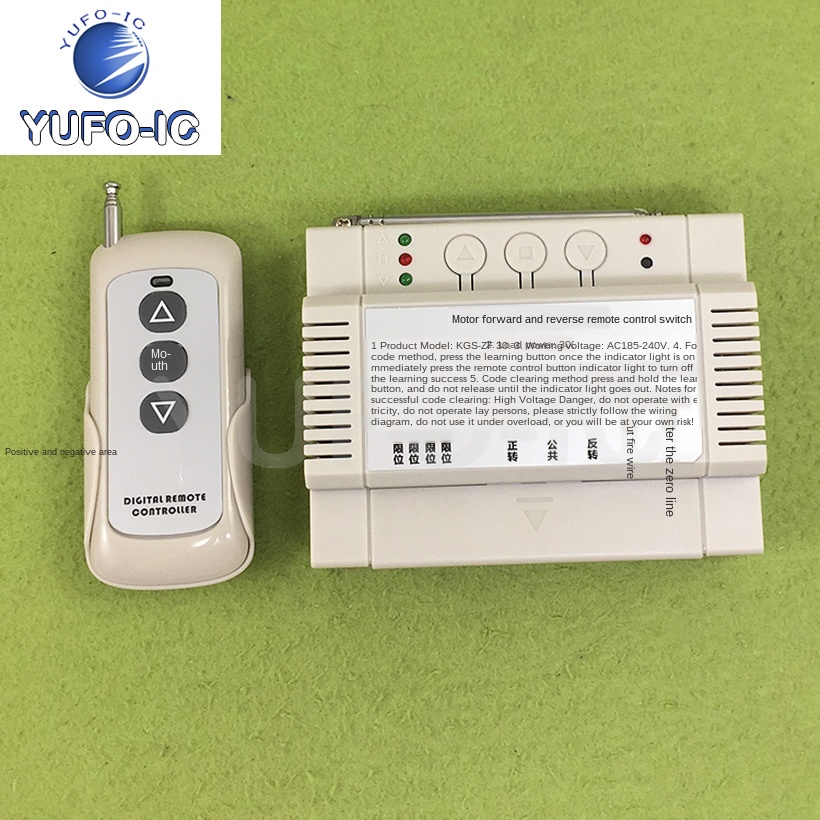 Control remoto inalámbrico para máquina de invernadero con motor de 220V y reversión, interruptor de control remoto para puerta Dao Shun (1 unidad)
