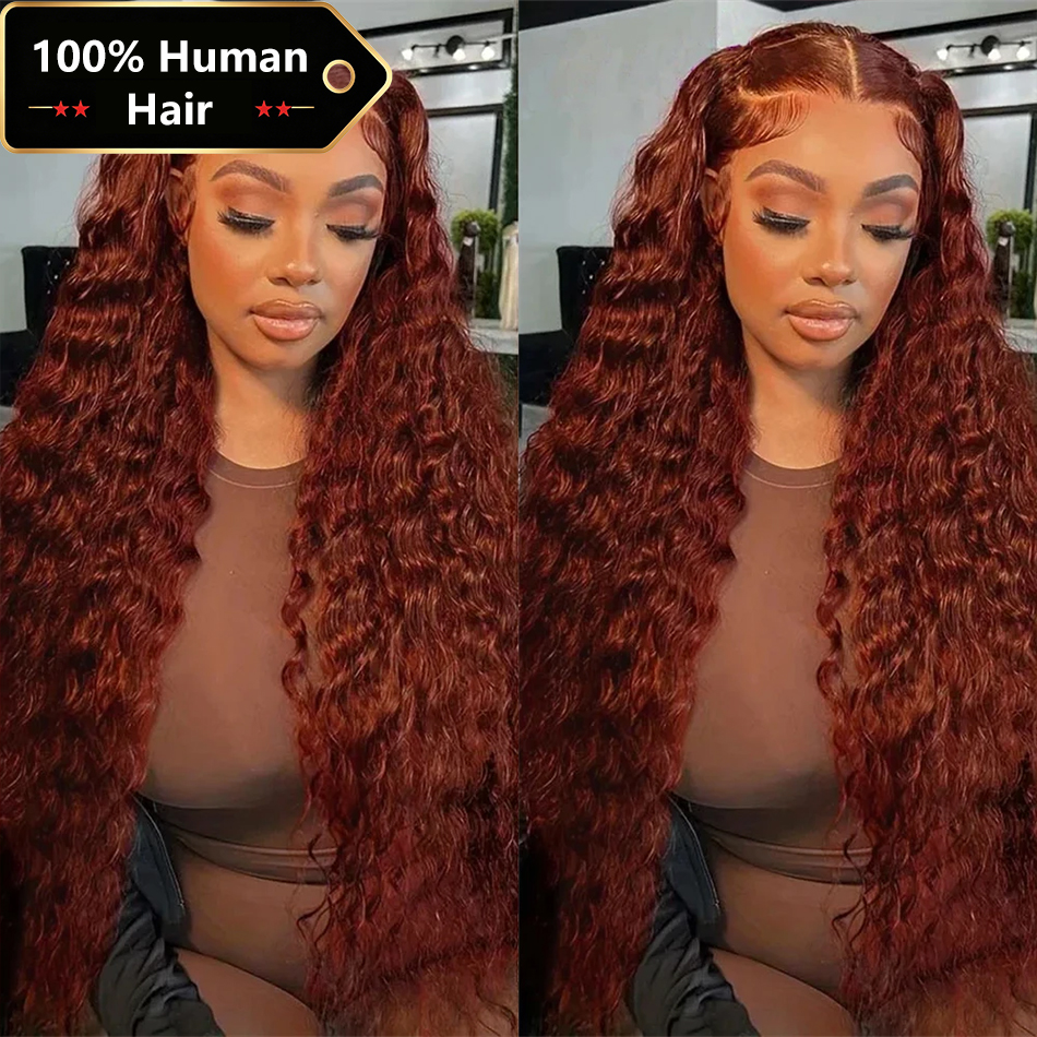 สีน้ําตาลแดง Deep Curly Lace Frontal Wigs 13x4 13x6 ลูกไม้ด้านหน้าผมมนุษย์ Wigs Deep Wave ฤดูใบไม้ร่วงสีวิกผมลูกไม้