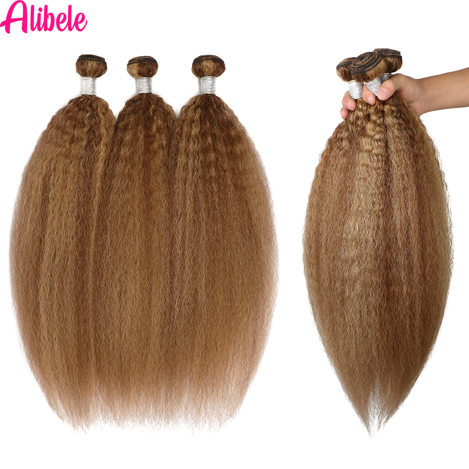 Alibele-mechones de pelo liso y rizado ombré P4/27, mechones de cabello humano postizo liso Yaki marrón miel, extensión de cabello Remy