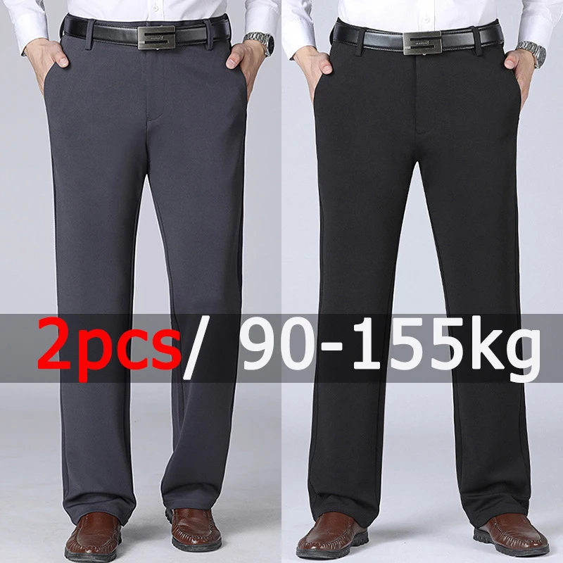 2pcs ขนาดใหญ่ผู้ชายธุรกิจกางเกง PLUS ขนาด 40-52 95-155 กก.ทํางานอย่างเป็นทางการยาวกางเกงเอวยางยืดกางเกงสบายๆกางเกง